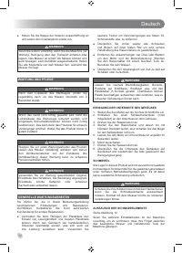 Страница 36
