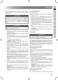 Страница 37