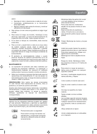 Страница 44