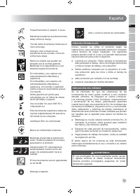 Страница 45