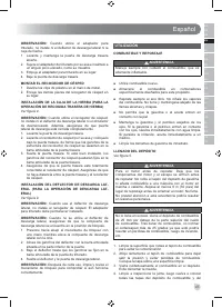 Страница 47