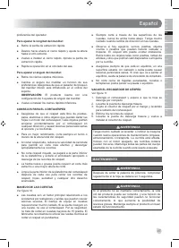 Страница 49