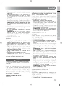Страница 51