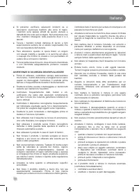 Страница 56