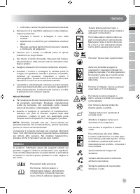 Страница 57