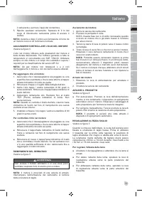 Страница 61