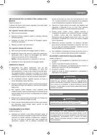 Страница 62