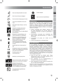Страница 71
