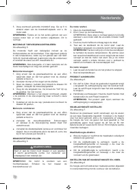 Страница 74