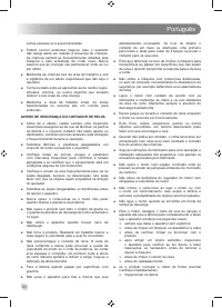 Страница 82