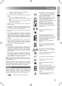 Страница 83