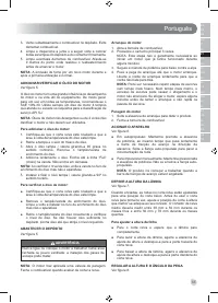 Страница 87