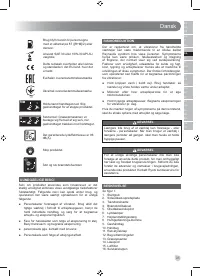 Страница 97