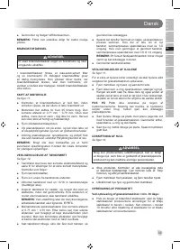 Страница 101