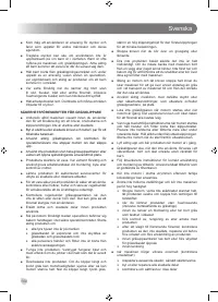 Страница 106