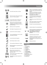 Страница 108