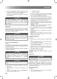 Страница 112