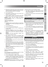 Страница 113
