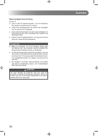 Страница 114