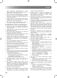 Страница 118