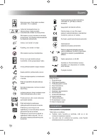 Страница 120