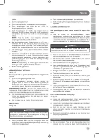 Страница 137