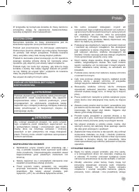 Страница 155