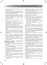 Страница 156