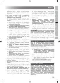 Страница 157