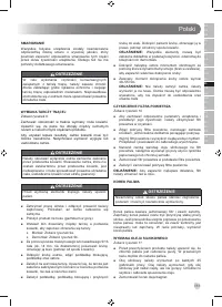 Страница 163