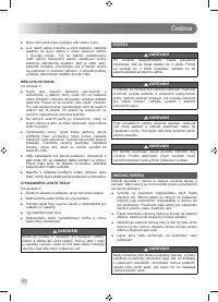 Страница 174