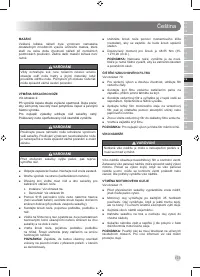 Страница 175