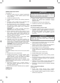 Страница 176