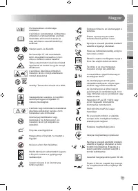 Страница 183