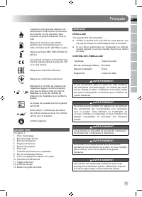 Страница 19