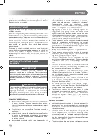 Страница 192