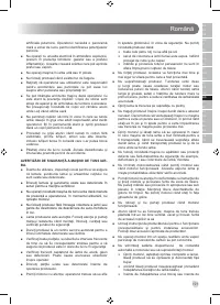 Страница 193