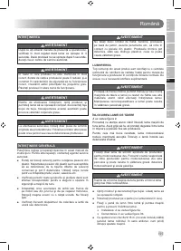 Страница 199