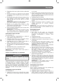 Страница 200