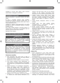 Страница 204