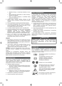 Страница 206