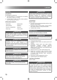 Страница 208
