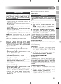 Страница 209