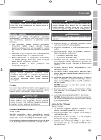 Страница 211