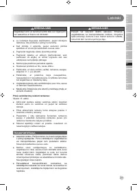 Страница 213