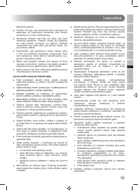 Страница 217