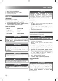 Страница 220