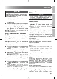 Страница 221