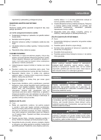 Страница 222