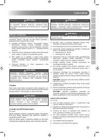 Страница 223